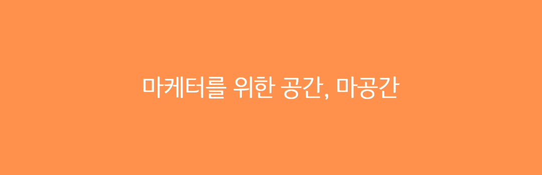 header_image